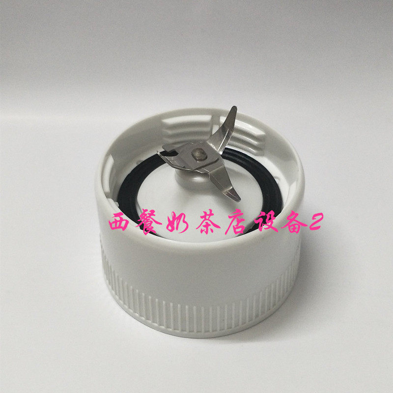 Panasonic MJ-M176P W176P Three-in-one Blender Juicer Large Cup Cup Holder Knife Holder Cross Knife Holder