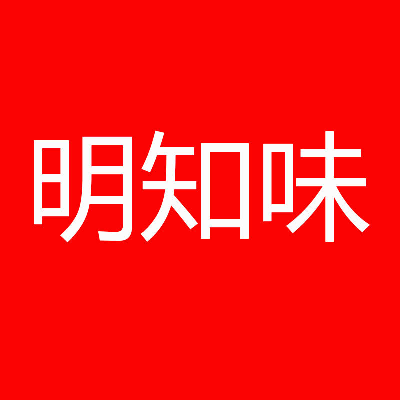 明知味的LOGO