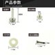 B-lowering small instrument accessories complete repair screw spring felt pad cork water discharge valve brush universal button