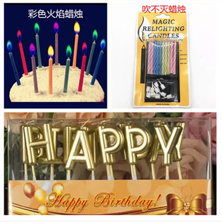 Birthday cake new small color flame smoke-free 5pcs creative romantic blow indestructible nouveau Riche gold environmental protection candles