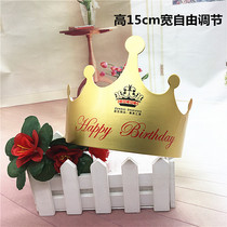 Child Birthday Crown Hat Party Cake Decoration Placement Baby Age Creative Han Style Cartoon Sharp Corner Cap