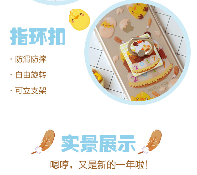 Support téléphone mobile - Ref 1366797 Image 13