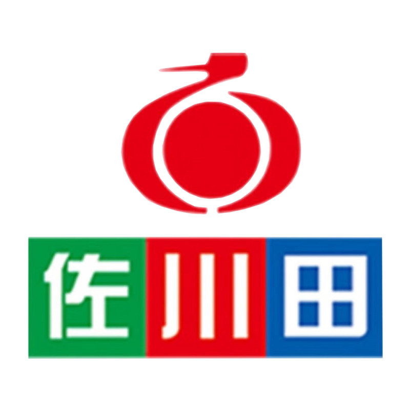 佐川田8年品牌店
