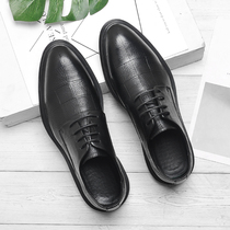 Autumn business dress mens leather shoes leather British Korean version of youth pointed thick sole lace-up inner wedding shoes