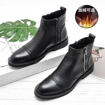 Chelsea mid-high leather shoes mens short boots British Korean version of leather winter plus velvet warm leather boots Martin boots tide