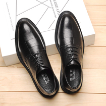 Ji Yinglun Korean version of the trend tip thick bottom lace up large size black wedding shoes business dress leather shoes men