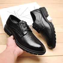 Autumn Korean version of the trend black Joker suit business dress leather shoes mens British round head thick bottom lace-up wedding shoes