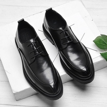 The first layer of cowhide leather high-end business dress casual leather shoes mens British Korean version of the tipped inner wedding shoes