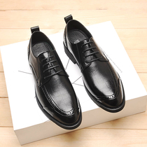 2021 autumn Korean version of the trend pointed lace youth fashion wild casual shoes business dress small leather shoes men