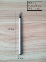 10 Loaded Metal Signature Pen PEARL PEN CORE UNIVERSAL 0 7mm REPLACEABLE SIGNATURE PEN 11 2cm REPLACEMENT REFILL