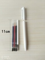 10 Loaded Middle Sex pen Core G2 Specifications Sexual Pen Core Press Xiaomi Pen Replacement Core G2 neutral plastic refill