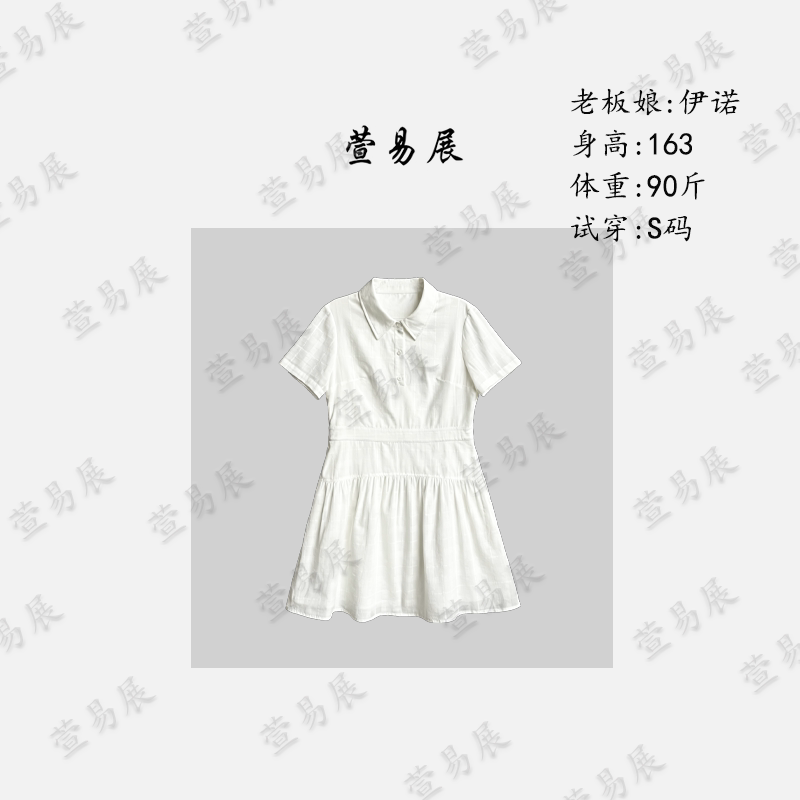 -"Barig" Linen Plaid Design Dress with Three-Dimensional Tailoring and Slimming Effect-Qz6062203