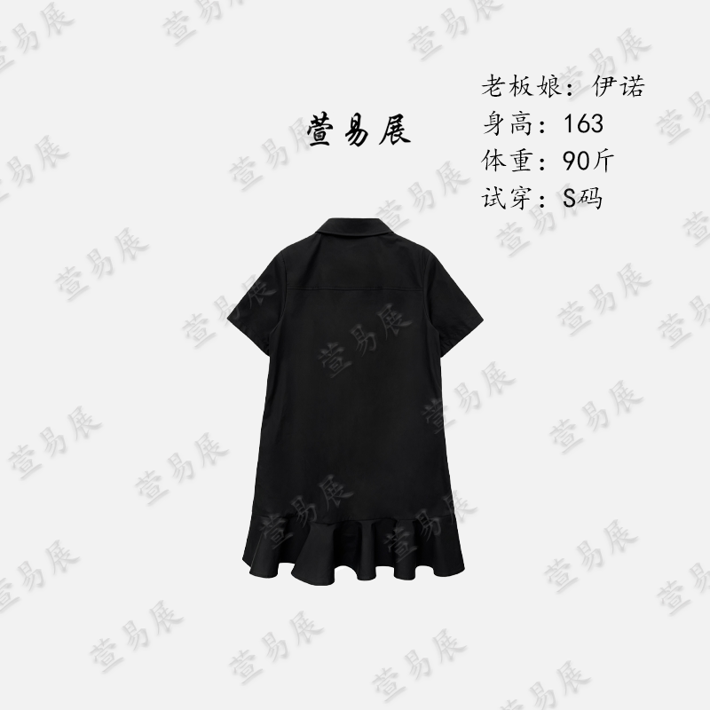 "Spencer Nocturne" Designer Style 100% Poplin Cotton Liquid Nitrogen Cooling Dress-Qz6042501