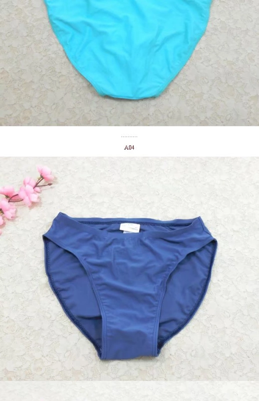 Cung cấp đặc biệt ngoại thương ban đầu đơn A742 áo tắm nữ quần sịp bikini với độ co giãn hông tốt S ~ XXL - Bikinis