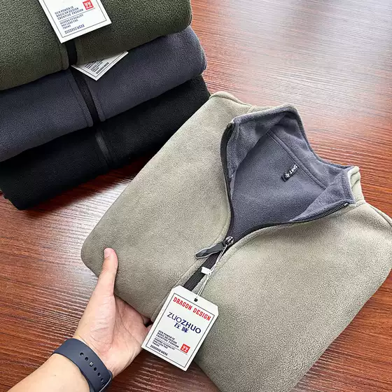 Fleece-Lined and Thickened Double-Layer Composite Fleece Autumn and Winter Men's Windproof and Warm Solid Color Faux Lamb Fleece Stand Collar Jacket Sweatshirt