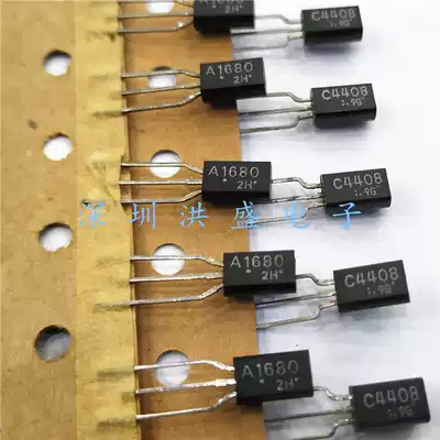 Imported original Toshiba audio tube to tube 2SA1680 2SC4408 A1680 C4408 TO-92