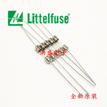 Import Force Slow Melting Fuse 0218005 mxep T5AL250VP 5A 250v 5 * 20 with feet