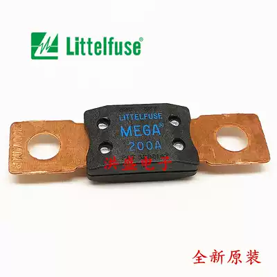 Imported power extra large flat MEGA car fuse piece 100A125A150A200A250A300A400A