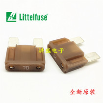 Imported Little Car Insurance Large 70a Logo 307 Pump Citroen Triumph Booster Pump Fuse