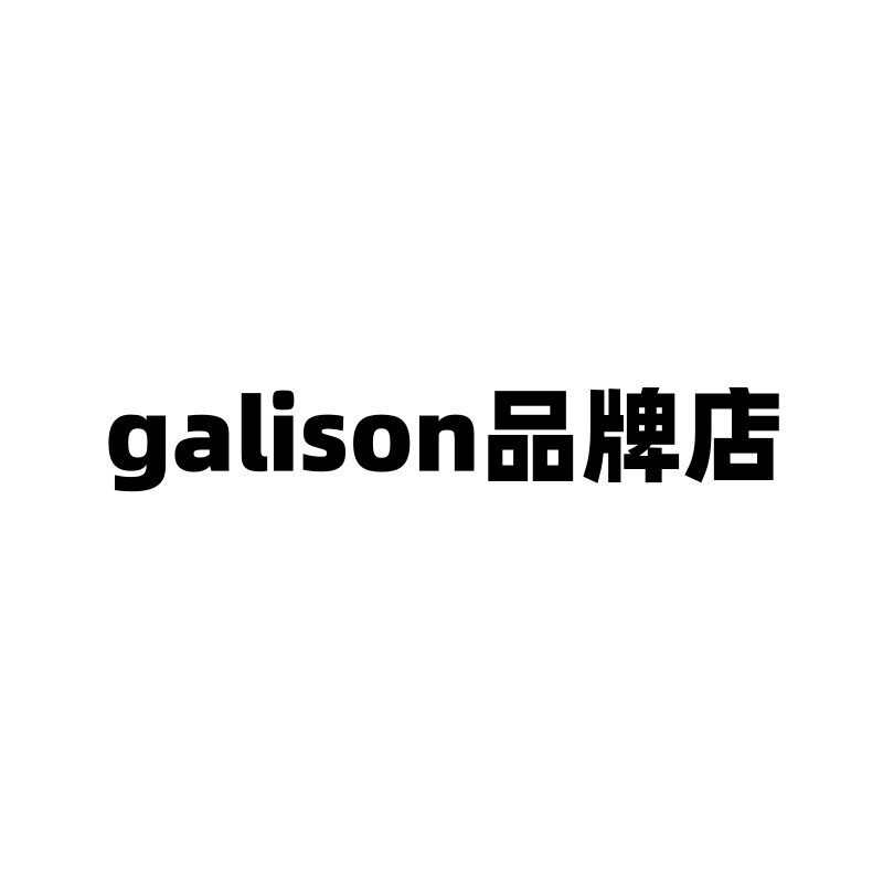 galison冬灯拼图
