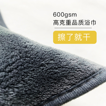 Sibairuo pet cat and dog special absorbent towel bath towel extra large super fast drying towel