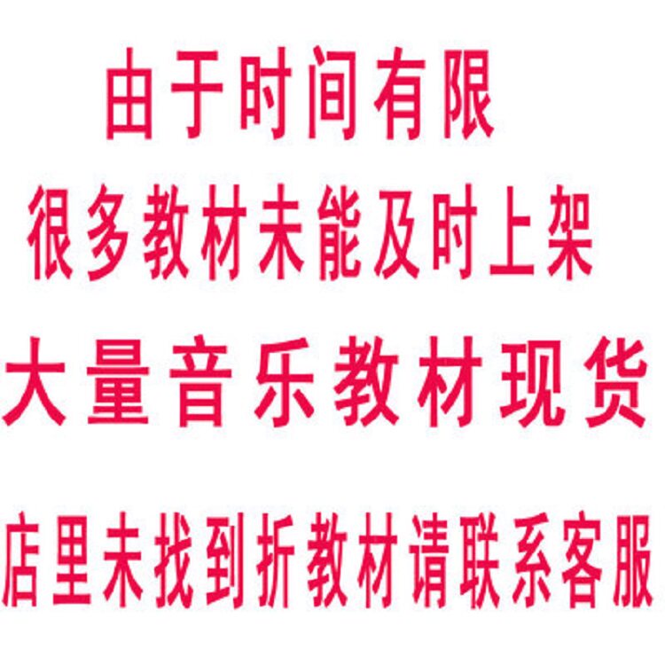 Postage to make up the difference, how much to make up for the difference