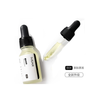 Ivear寡肽祛痘原液15ml