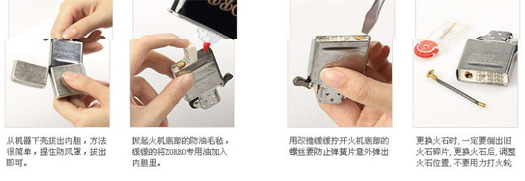 Nhẹ hơn Flint Flintstone General dầu hỏa Flint canxi carbide Zipp chai màu đặc biệt - Bật lửa bật lửa mini