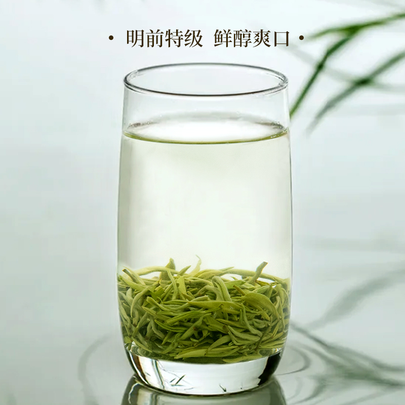 2025新茶春茶碧螺牌苏州洞庭碧螺春：明前特级，50g罐装，二等特选，茶香满溢，春天的味道！