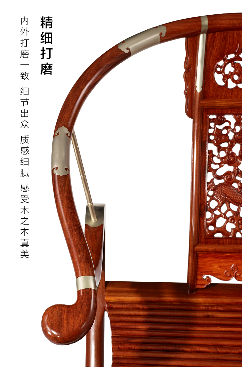 Верхнее сиденье Лин_13.jpg