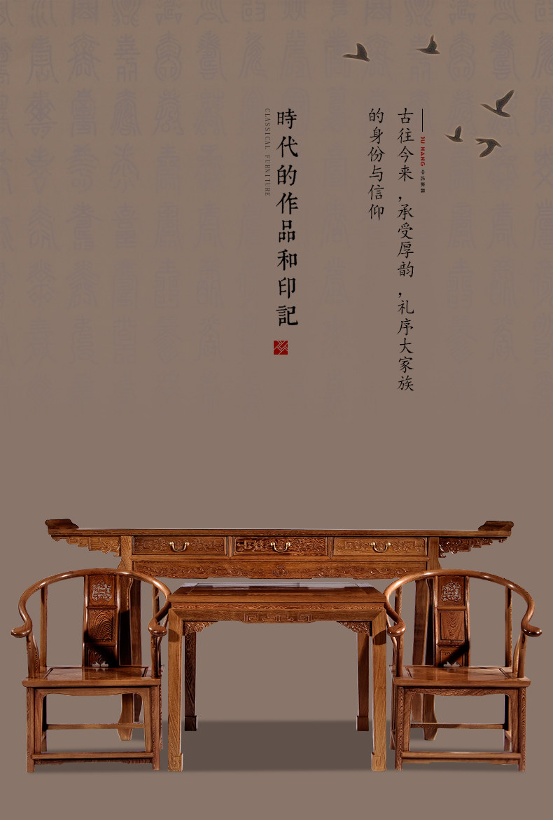 Четырехэтажный набор среднего холла_01.jpg