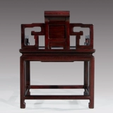聚航 Мебель, комплект из розового дерева из натурального дерева для отдыха, китайский стиль, 3 предмета
