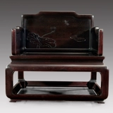 聚航实木沙发纯赞比亚血檀实木家用新中式客厅大户型沙发茶几组合