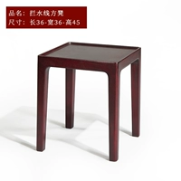 Табурет с линией воды