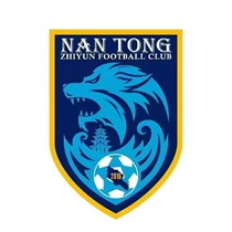 (Nantong) Nantong branch Cloud 2024 Chinas Premier League Nantong Cloud Home ticket ball ball