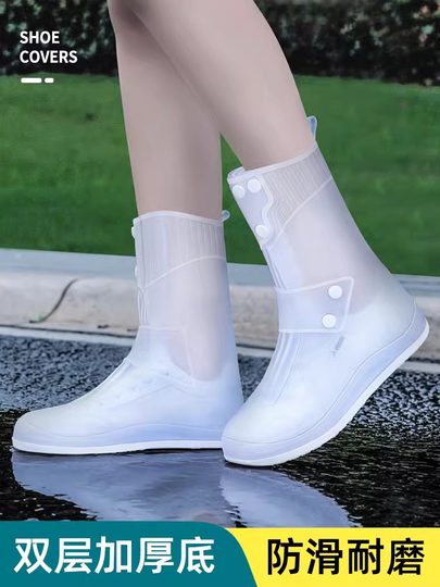 雨鞋男女款防水防雨靴套鞋外穿防滑加厚耐磨雨鞋套下雨天高筒水鞋