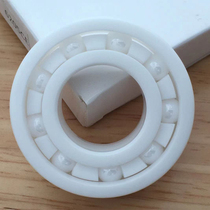 Zirconia ceramic bearing 6800 6801 6802 6803 6804 6805 6806 No noise corrosion resistance