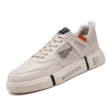 Мужские трендовые демисезонные кроссовки, высокая повседневная обувь, спортивная обувь, в корейском стиле