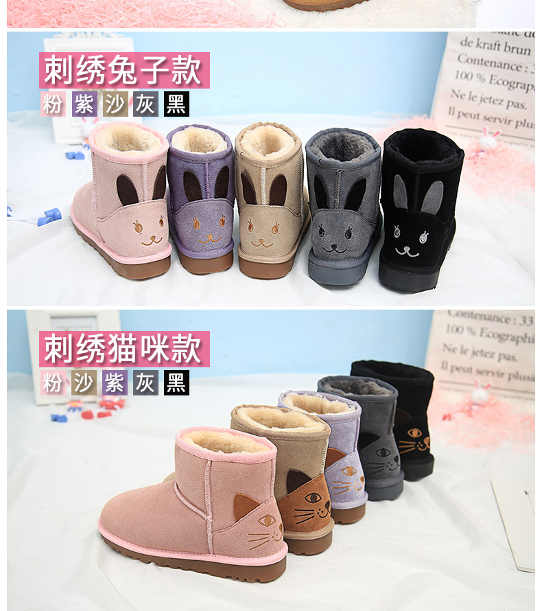 Bottes mi-saison femme en TPR  - Ref 3251688 Image 15