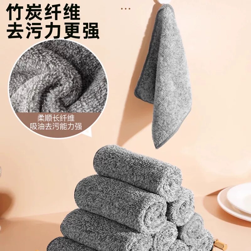 Disposable Strong Decontamination Bamboo Fiber Thickened Oil-Stain Removal Cloth, Dishwashing Cloth, Table Wiping Cloth, Easy to Dry and Not Easy to Smell Bad Disposable Strong Decontamination Bamboo Fiber Thickened Oil-Stain Removal Cloth, Dishwashing Cloth, Table Wiping Cloth, Easy to Dry and Not Easy to Smell Bad