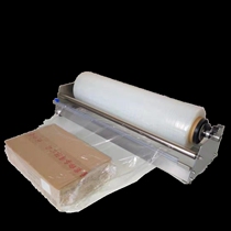 Manual Desktop Lafilers Platform Wound Membrane Bracket Fresh film Envelope Machine Beat Packer packing stationary stand factory