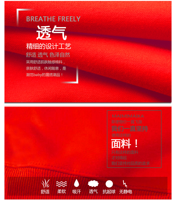 创调 男士春秋款 宽松连帽卫衣 图10