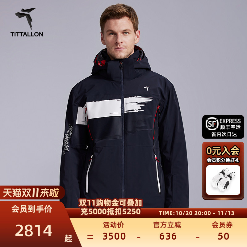 【T Series】Tittallon Men's Ski Suit Waterproof and Warm Single and Double Board Professional Ski Suit Set 【T Series】Tittallon Men's Ski Suit Waterproof and Warm Single and Double Board Professional Ski Suit Set
