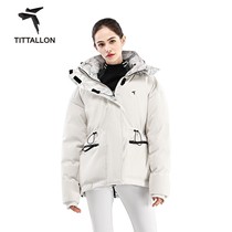 Tittallon Bodysuit Down Jacket Women Outdoor Ski 800 Pound Waterproof Extreme Cold Thick Short Windproof Goose Down Jacket