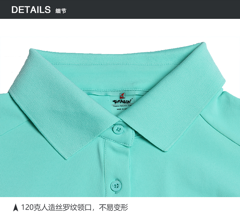 Tittallon body thun nữ mùa xuân hè hè thời trang áo sơ mi POLO thấm mồ hôi chống thấm nước chống nắng thân thiện với da - Áo polo thể thao áo polo đen