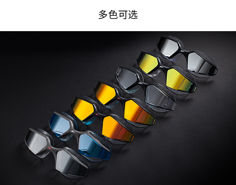 Kính Speedo Thoải mái khung lớn Kính chống nước và chống sương mù HD Kính bơi dành cho người lớn và nữ chuyên nghiệp kính bơi xịn