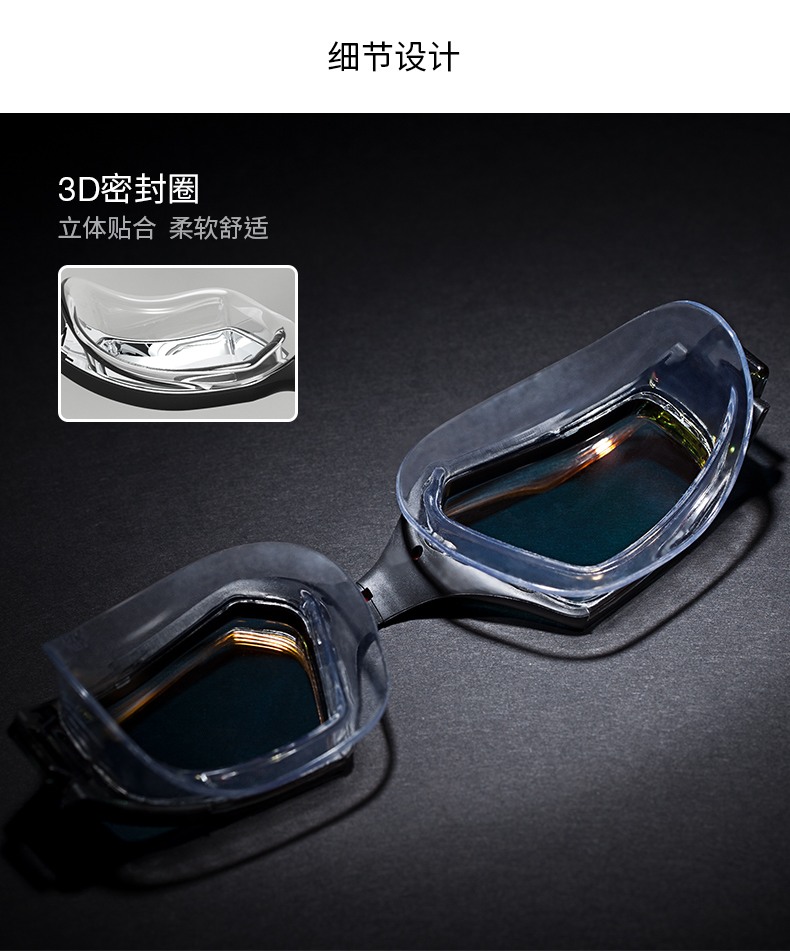 Kính Speedo Thoải mái khung lớn Kính chống nước và chống sương mù HD Kính bơi dành cho người lớn và nữ chuyên nghiệp kính bơi xịn