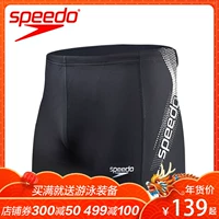 Quần bơi Speedo Quần đấm bốc nam quyền anh quần áo bơi nam