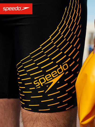 Speedo Men's Swim Trunks Quick-Dry Professional Five-Point Anti-Embarrassment Swim Trunks Swim Cap Swim Goggles Three-Piece Set