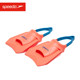 Speedo Fitness Training Equipment for Strengthening Muscles and Improving Speed, Short Fins for Men and Women